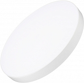 Потолочный светильник RONDO 034821 