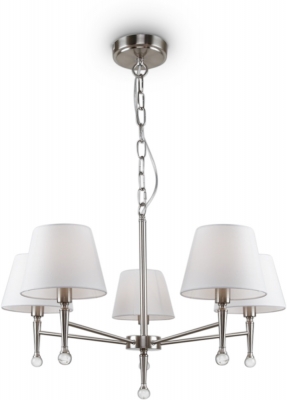 Подвесная люстра Rosemary FR2190PL-05N