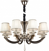 Подвесная люстра VERSACE VERSACE SP8 BK 