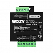 Усилитель сигнала  WALS-RGBW-24A 