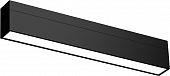 Трековый светильник Line DL20237M10W1 Black 