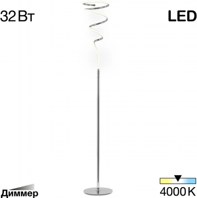 Торшер Джемини CL229911