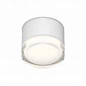 Точечный светильник AQUA DK-DH2610-WH 
