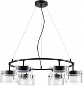 Подвесной светильник Natalina 8232/6 