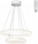 Подвесной светильник  V2543DT-0/2S 