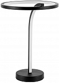 Интерьерная настольная лампа Enigma A2974LT-16BK 