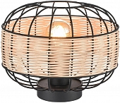 Интерьерная настольная лампа  563-714-02 