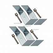 Держатель  019350 