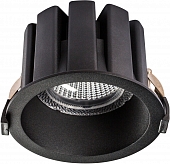 Точечный светильник Ciclone 385137 