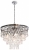 Подвесная люстра Linn MOD091PL-07CH