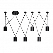 Подвесной светильник Actuel 1441-6P 