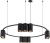 Подвесной светильник Orbit DK4065-BK