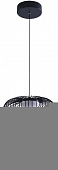 Подвесной светильник Flare A3528SP-12BK 
