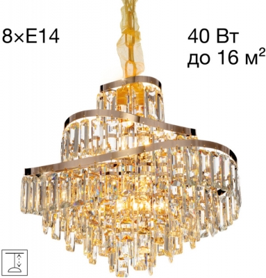 Подвесная люстра Naiad CL315152