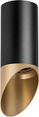 Точечный светильник Rullo R437140 