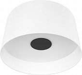 Подвесной светильник Duo 10360L White 