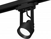 Трековый светильник Track System XT6602001 