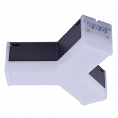 Модульный светильник Y-образный ULO-N ULO-N11Y-10W/6500K IP40 BLACK 