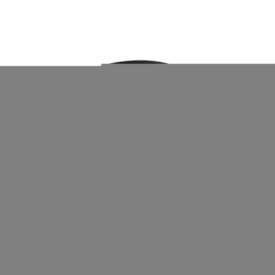 Трековый светильник  055471