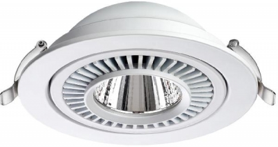 Точечный светильник Gesso 358817