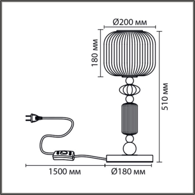 Интерьерная настольная лампа Alegra 8334/1T
