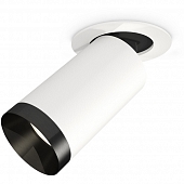 Точечный светильник Techno Spot XM6322201 