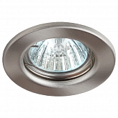 Точечный светильник  ST1 SN 