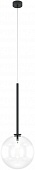 Подвесной светильник Mood MOD172PL-01B 