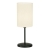 Интерьерная настольная лампа  UML-B308 E14 BLACK/BEIGE