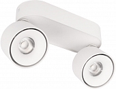 Спот Focus 10323/2A White 