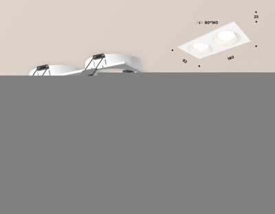 Точечный светильник Techno Spot XC7635060