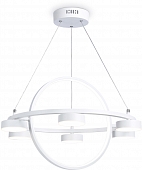 Подвесной светильник COMFORT FL51772 