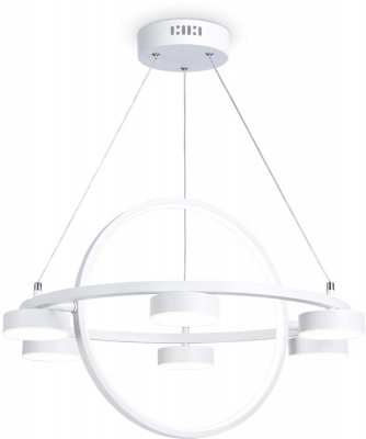 Подвесной светильник COMFORT FL51772