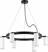 Подвесной светильник Rullo LR0163638630 