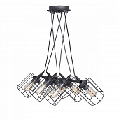 Подвесной светильник  V4564-1/6S 