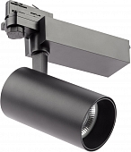 Трековый светильник  SТR-30-36-30K-B30 
