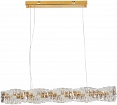 Подвесной светильник Гослар 498016901 