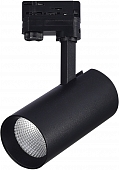 Трековый светильник  ST661.446.30 