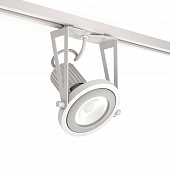 Трековый светильник  8611Wh 