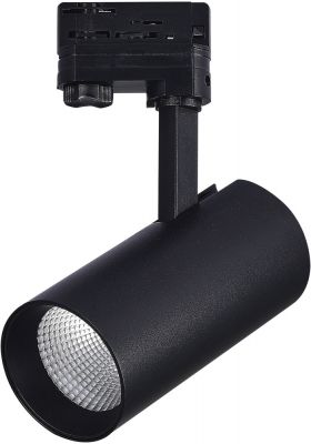 Трековый светильник  ST661.446.30