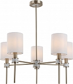 Потолочная люстра Poesia V000577 