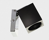 Спот  MRC0821W-1 black 