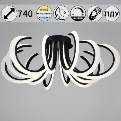 Потолочная люстра  74390-0.3-6+6 black