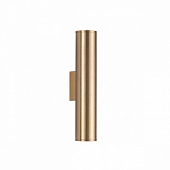 Бра Dario 3833/2WA 