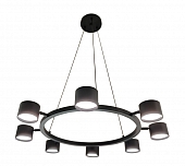 Подвесной светильник Edda MR2640-8P 