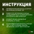 Грунтовый светильник  ERASF23-11