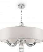 Подвесная люстра Talento DIA008PL-06CH 