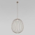 Подвесной светильник Sphera 19685 Sphera