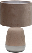 Интерьерная настольная лампа Hestia 10200/L Beige 