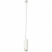 Подвесной светильник Fuoco 130036 